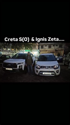 2.4K views · 78 reactions | Creta S(O) 2024 model.......15,10,000 Ignis Zeta 2024 Model........ 6,20,000 Refinance facility available...... Rates Negotiable..... | Asian Motors | Facebook