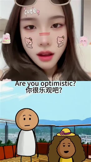 Daily English 每日英语32English Speaking Challenge! Can you pronounce these?