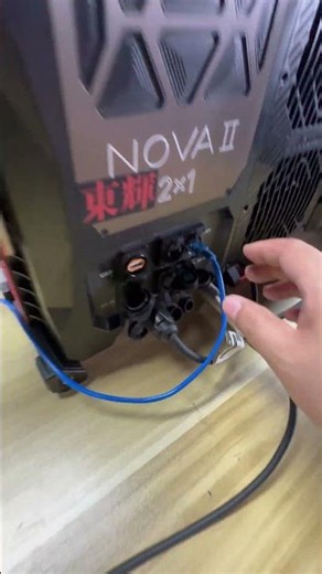 X4 DMX512 control NOVA2*1