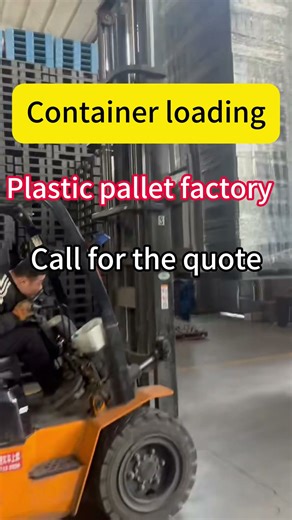 Container loading of plastic pallets.#automobile #loading #china #production #manufacturing
