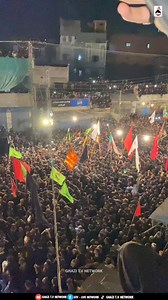 32K views · 1.4K reactions | Markazi Jamait Ka Pir | Manzar | Faqeer Ka Pir 2024 | 7 Muharram 2024 - 1446 | | GTV - Live Network | Facebook