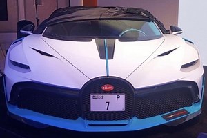 Rare P7 License Plate Sold for a Record Setting $15 Million in Dubai | The Online Automotive Marketplace | Hemmings, The World's Largest Collector Car Marketplace