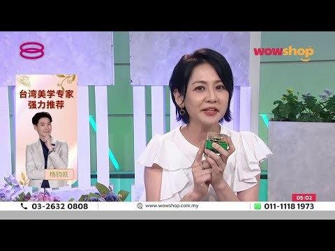 2026.02.01 八度空间午间新闻 ǁ 12:30PM 网络直播【今日焦点】首相:国家发展兼顾人民福祉 / 环境局高管涉贪 冻结百万资金 / 非法油船转运5亿原油