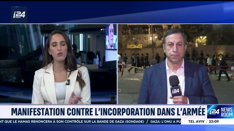 Mains rouges sur le Mémorial de la Shoah : de deux à quatre ans d'emprisonnement contre quatre Bulgares