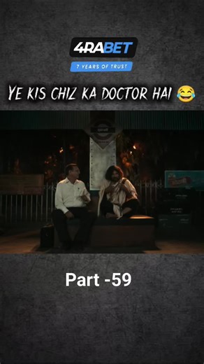 movie..sssss on Instagram: "Follow For next Part ✅"