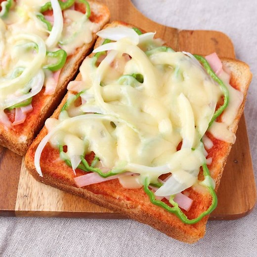 朝ごはんに 簡単ピザトースト 作り方・レシピ | クラシル