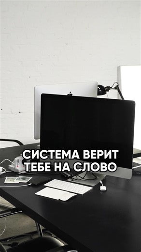 Пробовал? #лайфхак #windows #компьютер #cmd #команда | windows