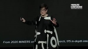 Joanna Barsh wants More Seats and New Voices on Executive Committees | The 2020 MAKERS Conference
