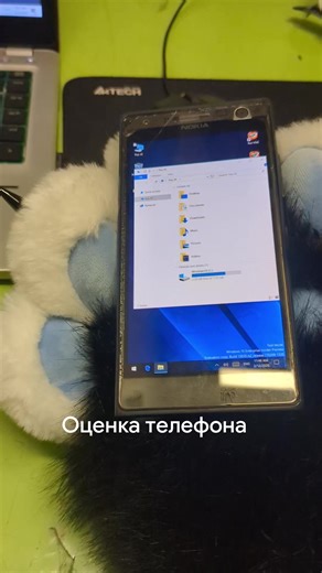#furry #tech #techtok