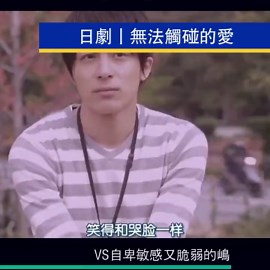 剧集盘点：推荐高评分日本双男主电影7部