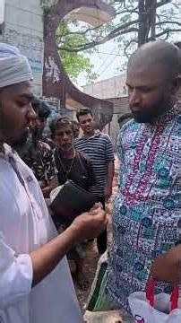 প্রথমেই ভয় পেয়েছিলাম #poorhelp #socialwark #kmreaz #shortvideo