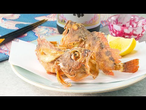 カサゴの唐揚げ