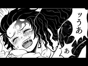 【鬼滅の刃漫画】エキストラストーリー [15]