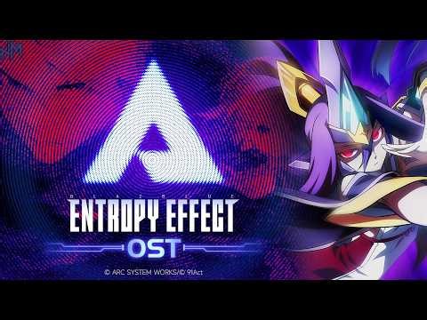 BlazBlue Entropy Effect X Ost: Izanami Theme