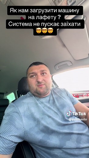 How to Load a Car onto a Trailer? Tips and Tricks