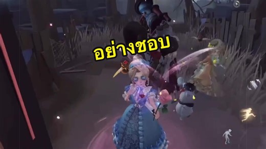อีก 1 สิ่งที่ชอบตอนเล่นไอเด็น คือ เล่นตัวละครซ้ำกัน อย่างชอบ ##identityv #เกมไอเดนติตี้วี #นักข่าวidentityv #รับชมเพื่อความบันเทิง #ขึ้นฟีดเถอะ