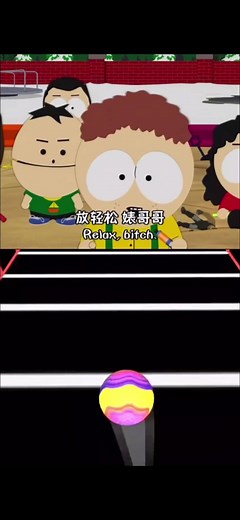 Butters sells vape to Ike #southpark #southparkedit #southparkbestclips #southparkfandom #fyp