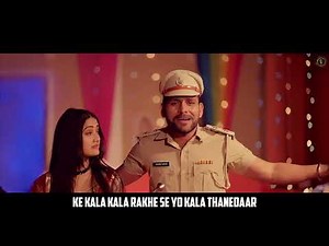 Balam Thanedar (Lyrical Song ) | Sheenam Katholic, Raj Hajwaniya | New Haryanvi Songs Haryanavi-Rmf