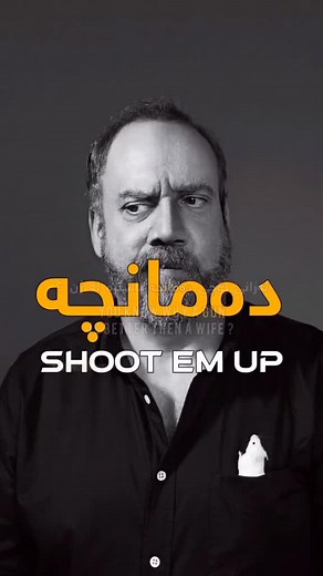 ‏ڕاستەکا 😂#TypingKing1 #kurd #foryou #اکسبلور #fyp