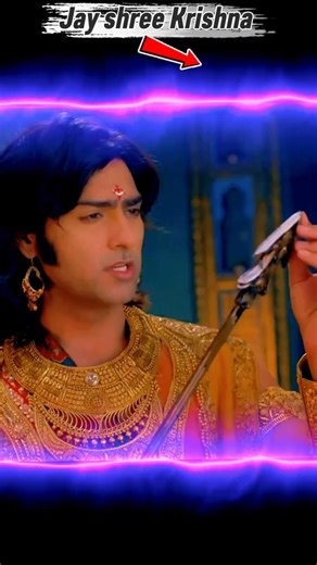 O Parth 🗣️ it is your duty to fight this war #mahabharat #krishna #arjun #geetagyan #trending #facts