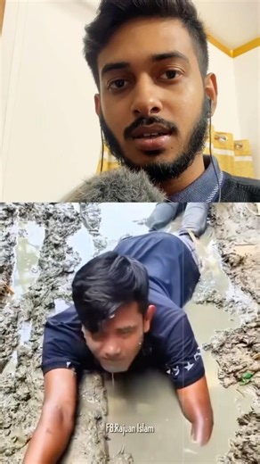 কি করলো উনি এটা?😧 #funny #shorts