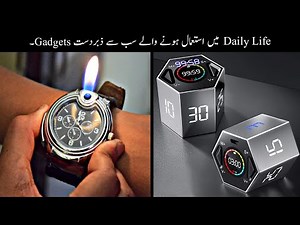 10 Useful Gadgets Ever Made | Daily Life Gadgets | Haider Tech