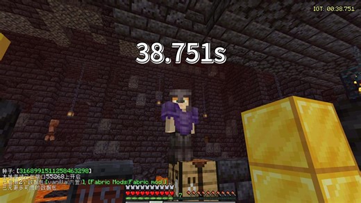 【MC操作挑战大赛】38.751秒获得下界合金套！