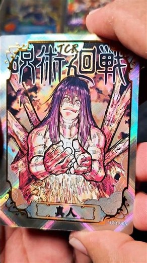 Ripping Jujutsu Kaisen Trading Cards 🔥 Can We Pull Gojo or Sukuna?!