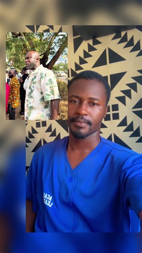 Respecting Security Officers in Ghana