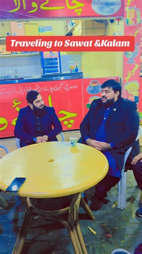 Exploring the Beauty of Sawat Valley and Kalam