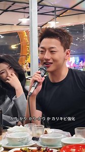sho ten #昇天time | when the bass gets pumping