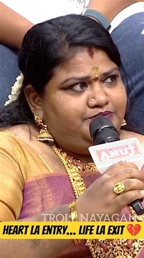 Cute love… Court love ஆயிடுச்சு 😢⚖️ #funny #viralvideo #tamil#shorts #trending#comedy#cwc#neeyanaana