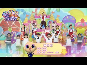 【New Tong Tong's Wonderland S2 新童童欢乐园S2】《科学家》
