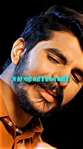 baapu.. Gulzar chhani Wala..