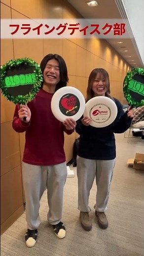 Hell's Narrow Path 2026 #NagoyaUniversity #FreshmanWelcome #NagoyaUniversitySpecialty #Shorts
