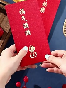 36 Pack Red Envelopes - 6 Styles, Chinese New Year & Lunar New Year Celebrations (Spring Festival red envelope)