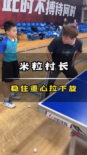 77K views · 677 reactions | Training on hitting the ball forward with footwork and errors that occur #shorts #ittf #Serve #sports #tabletennis #tabletennisserve #tabletenniscoach #tabletennisplayer #tabletennismatch #tabletennistraining #tabletennis #training #forehand #topspin #footwork #bordtennis | Ameen M. Almoflehey | Facebook