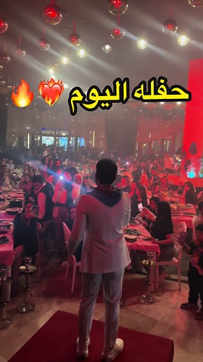 كلب لزم جداحه والفوز بالحب