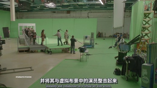 什么是交互式3D？实时技术简介-虚幻官方中英文字幕