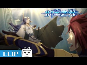 Knight Sword laughed at Prince Dragon's technical dishes|RiftEP4CLIP【Join to watch latest】