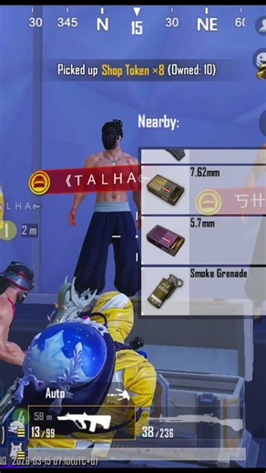 Opening Core Crate Of Evolving Universe In PUBG Mobile