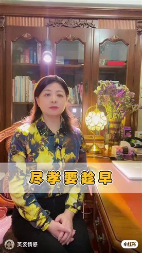 Ai_chen (@ai_chenn)’s videos with suara asli - Ai_chen