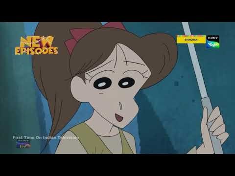 Shinchan in Hindi new Episode no 4