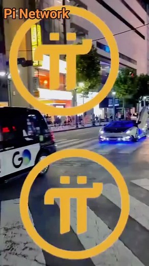 301 reactions · 7 comments | Pi Network 朗 #pinetwork #picoin #minepi #crypto #cryptocurrency #web3 #web3crypto #blockchain #blockchaintechnology | Pi Network To The Moon | Facebook