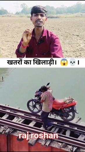 😱_____💀💯 | Raj Roshan