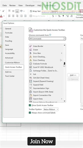 How to Create Easy Data Entry Forms in Excel | Step-by-Step Excel Tutorial | NiOSDiT