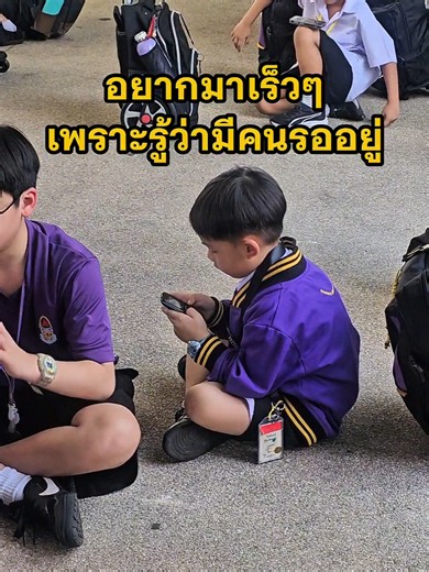 เพราะรู้ว่ามีคนกำลังรอเราอยู่ ❤️ #ลูกชาย #แม่ #เลี้ยงลูก #กรุงเทพคริสเตียน
