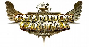 AJPW Champion Carnival 2021: Primer And Results So Far
