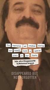 🇵🇰 #Pakistan must end the practice of enforced disappearance and secret and arbitrary detentions. Authorities must immediately and unconditionally disclose the whereabouts of the forcibly disappeared, to their families. International Day of the Disappeared. Mir Taj Muhammad Sarparah was disappeared on 19 July 2020. #EndEnforcedDisappearances Amnesty International with Defence Of Human Rights & Public Services Pakistan | Amnesty International South Asia