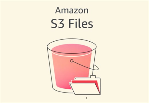 Amazon S3がファイルシステムとしてアクセス可能になる「Amazon S3 Files」、AWSが提供開始